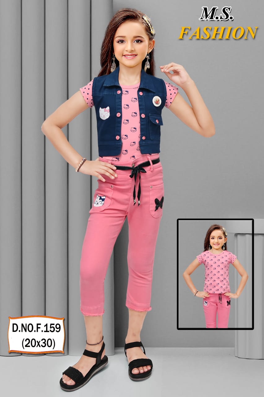 Girls Fashion Dress Set (M.S. Fashion)