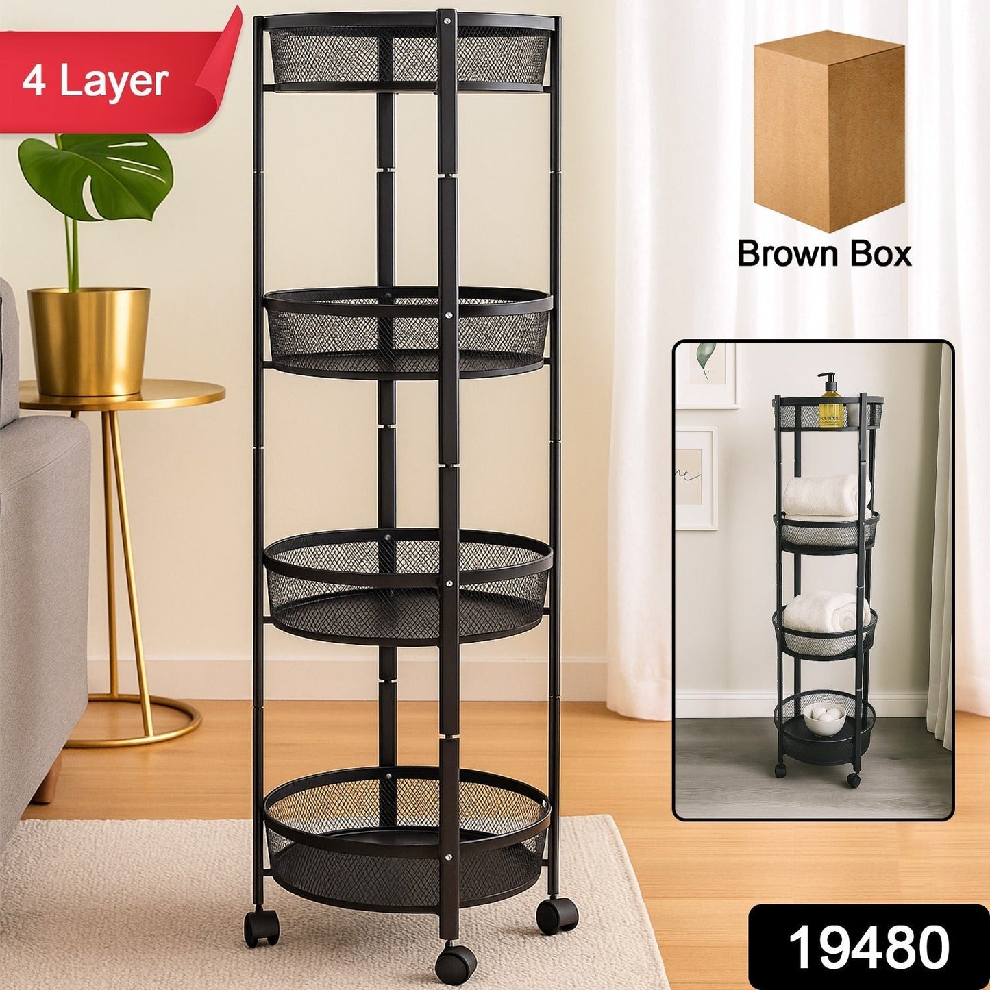 4-Layer Round Metal Folding Storage Trolley