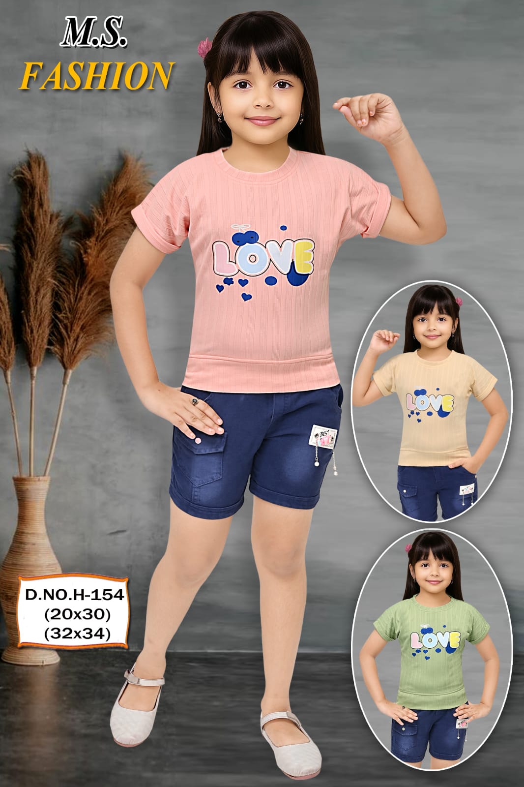 Girls Fashion Dress Set (M.S. Fashion)